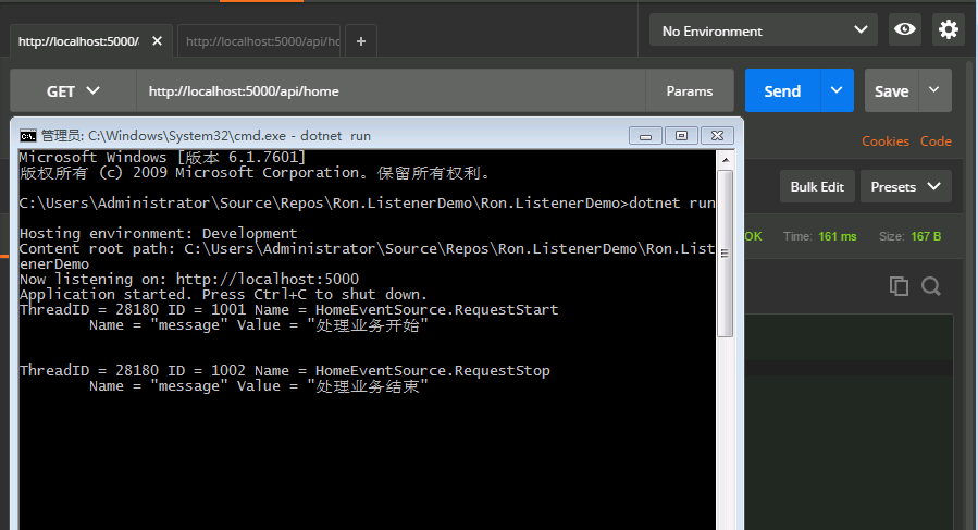 Asp.Net Core轻松学之利用日志监视进行服务遥测详解