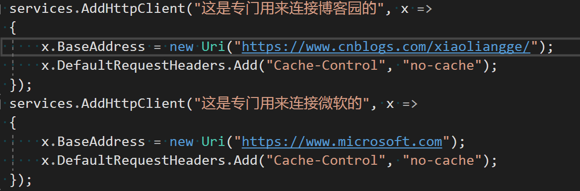 .NET Core 2.1中HttpClientFactory的最佳实践记录