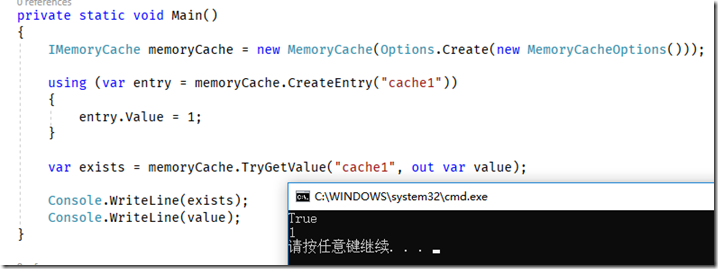 .NET Core系列之MemoryCache 初识