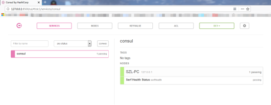详解在Windows下如何使用AspNetCore Api 和consul