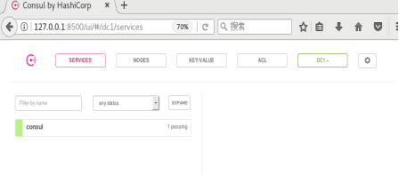 详解CentOS 7.4下如何部署Asp.Net Core结合consul