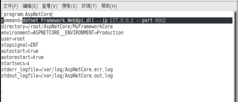 详解CentOS 7.4下如何部署Asp.Net Core结合consul