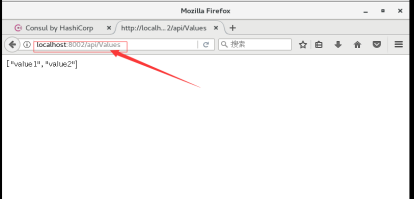 详解CentOS 7.4下如何部署Asp.Net Core结合consul