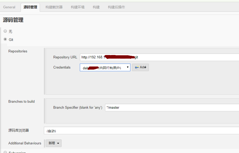 .Net Core自动化部署之利用docker版jenkins部署dotnetcore应用的方法