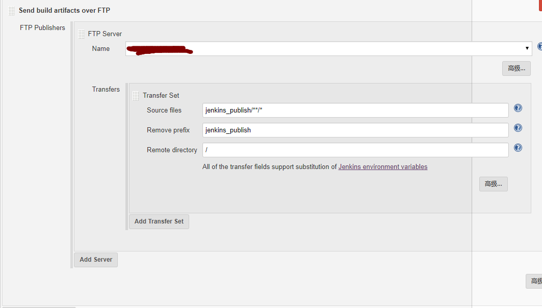 .Net Core自动化部署之利用docker版jenkins部署dotnetcore应用的方法