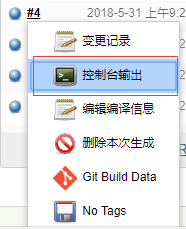 .Net Core自动化部署之利用docker版jenkins部署dotnetcore应用的方法