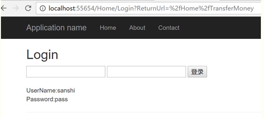 浅谈ASP.NET MVC 防止跨站请求伪造(CSRF)攻击的实现方法