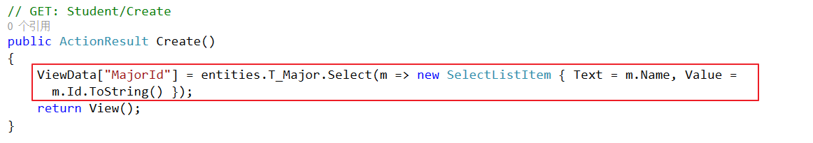 Entity Framework之DB First方式详解
