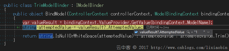 Asp.net MVC 对所有用户输入的字符串字段做Trim处理的方法