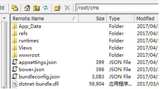 CentOS上运行ZKEACMS的详细过程