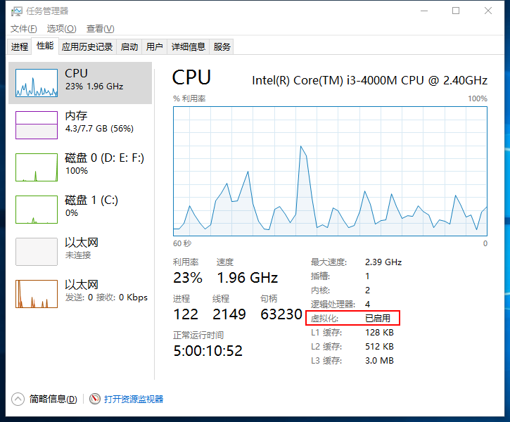 ASP.NET Core部署前期准备 使用Hyper-V安装Ubuntu Server 16.10