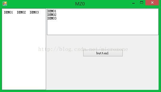 C#实现窗体中的各个控件同比自动放缩大小