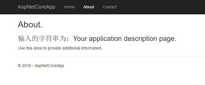 详解ASP.NET Core 在 JSON 文件中配置依赖注入