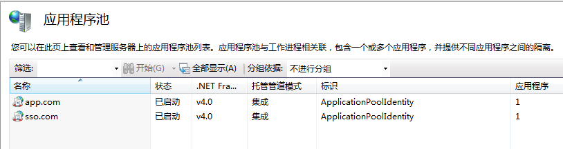 ASP.NET MVC SSO单点登录设计与实现代码