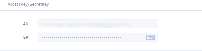 asp.net音频转换之.amr转.mp3(利用七牛转换法)