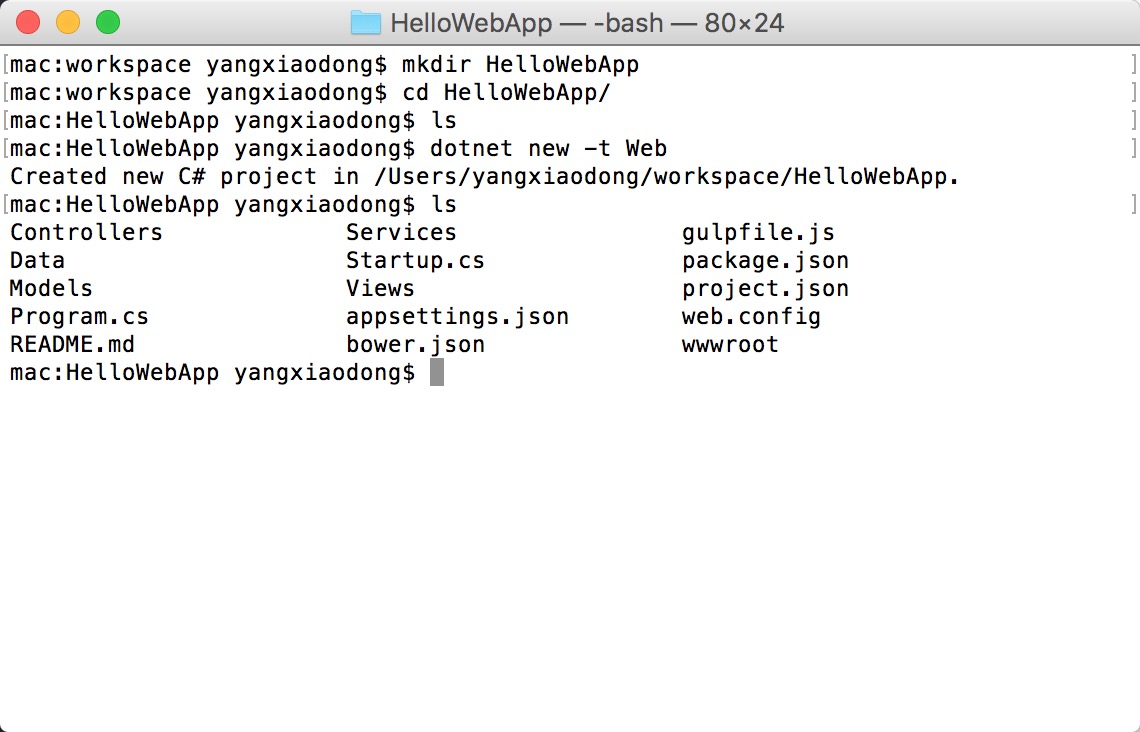 详解Asp.Net Core 发布和部署（ MacOS + Linux + Nginx ）