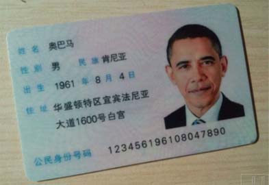 详解ASP.NET Core 之 Identity 入门（一）