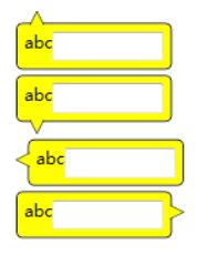 WPF气泡样式弹窗效果代码分享