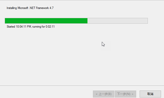 SharePoint Server 2025新特性介绍
