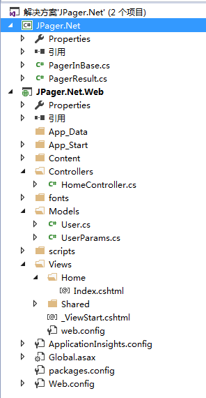 超好用轻量级MVC分页控件JPager.Net