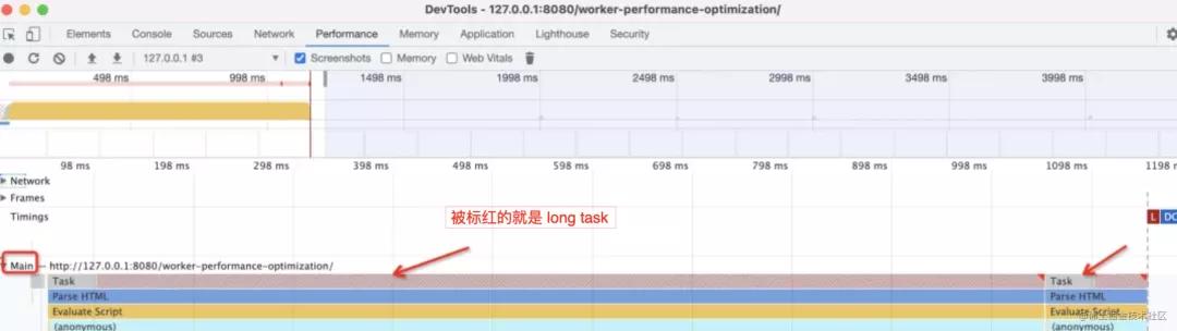 还在摸黑 ThreeShaking 么?来试下 Chrome Devtools 的 Coverage 可视化