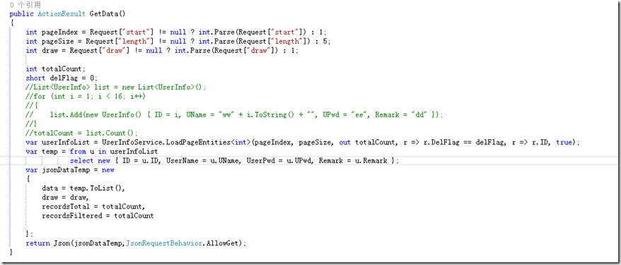 ASP.NET MVC+EF在服务端分页使用jqGrid以及jquery Datatables的注意事项