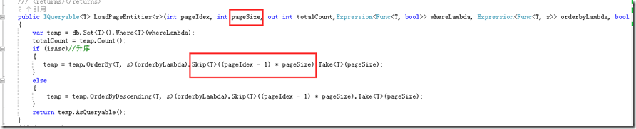 ASP.NET MVC+EF在服务端分页使用jqGrid以及jquery Datatables的注意事项