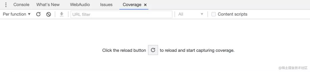 还在摸黑 ThreeShaking 么?来试下 Chrome Devtools 的 Coverage 可视化