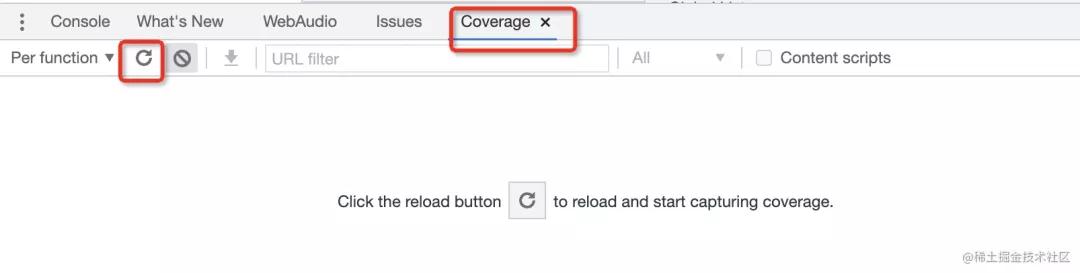 还在摸黑 ThreeShaking 么?来试下 Chrome Devtools 的 Coverage 可视化