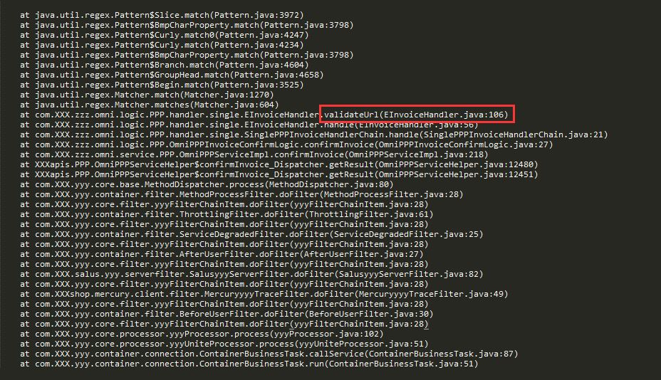 藏在正则表达式里的陷阱(推荐)