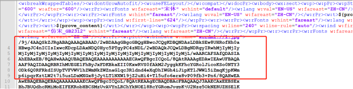Java模板动态生成word文件的方法步骤