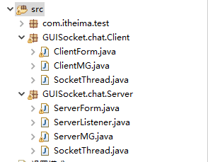 Java实现聊天机器人完善版