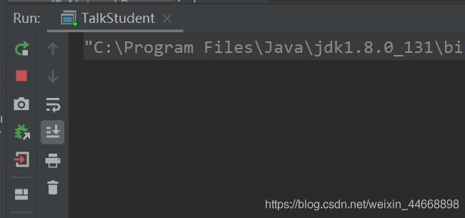 Java网络编程UDP实现多线程在线聊天