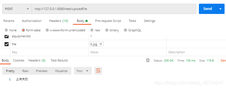 浅谈MultipartFile中transferTo方法的坑