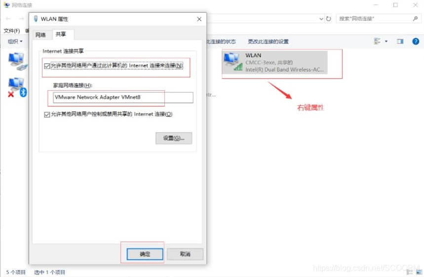 新手Hadoop安装 环境搭建