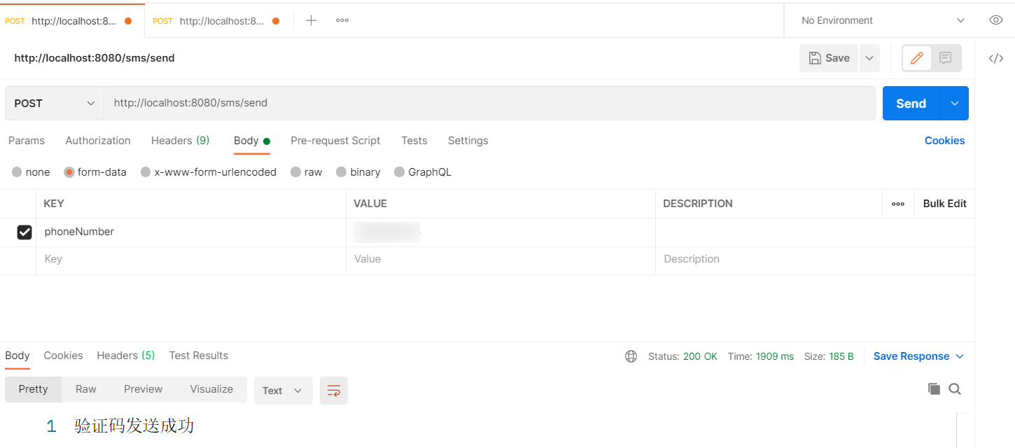 SpringBoot2.x 集成腾讯云短信的详细流程