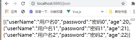 Java中常用解析工具jackson及fastjson的使用