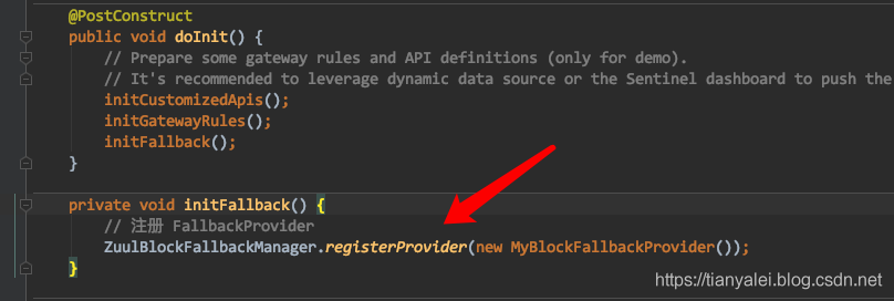 zuul集成Sentinel,完成对path映射的限流操作