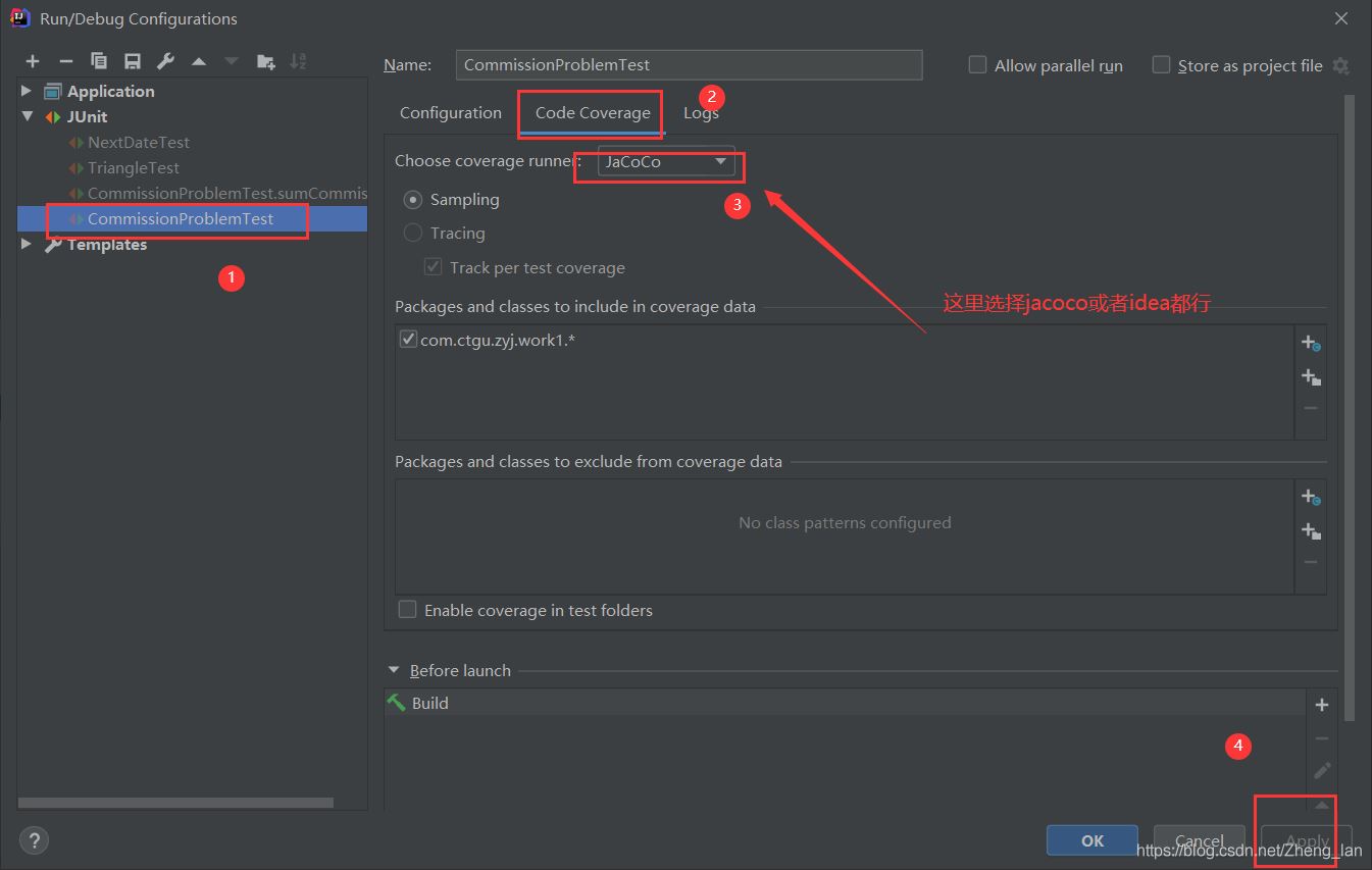 idea自带Jacoco/idea自动测试语句覆盖率方法(使用详解)