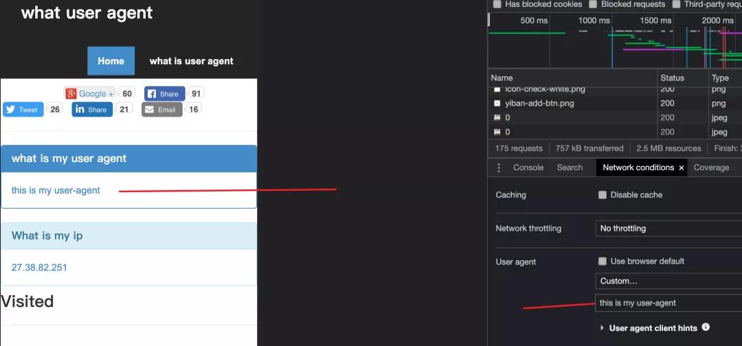 Chrome DevTools: 修改User-Agent,定制个性化UA