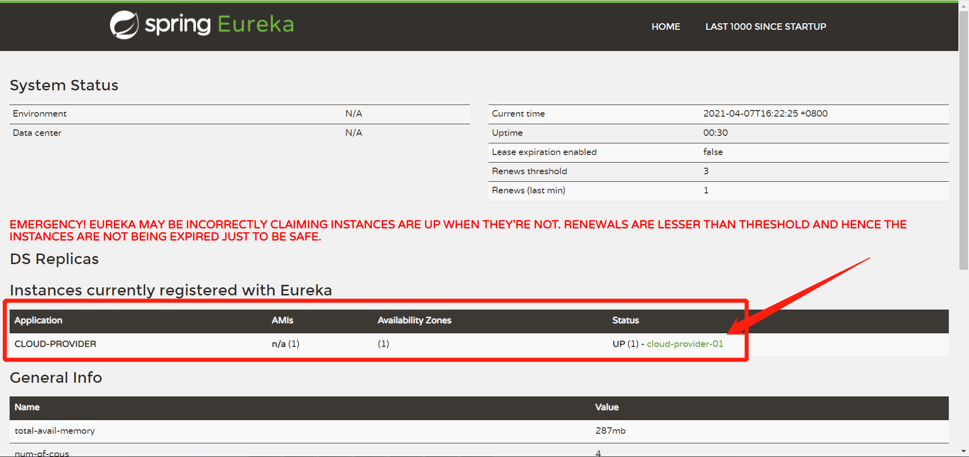 详解SpringCloud Gateway 2020.0.2最新版