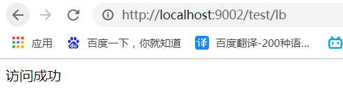 详解SpringCloud Gateway 2020.0.2最新版