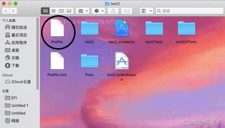iOS masonry的使用方法
