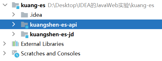 SpringBoot修改子模块Module的jdk版本的方法 附修改原因