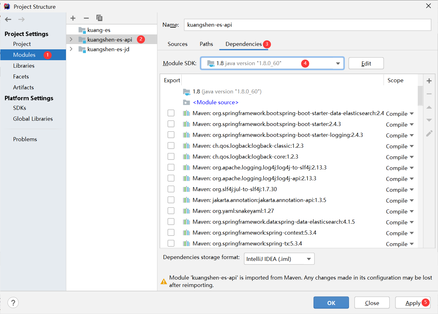SpringBoot修改子模块Module的jdk版本的方法 附修改原因