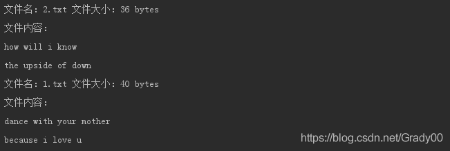 Java如何不解压读取.zip的文件内容