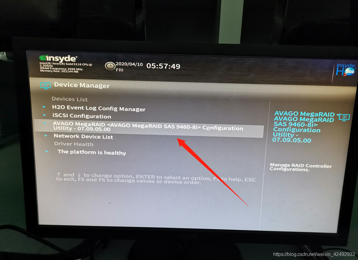 华为服务器配置raid(适用于大部分型号的华为服务器)
