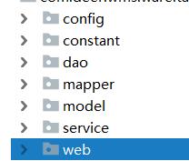 DTO 实现 service 和 controller 之间值传递的操作