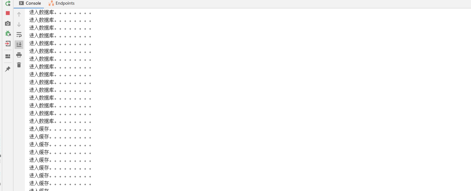 springboot中redis的缓存穿透问题实现