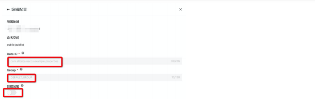 Nacos 2.0的Spring Boot Starter来了!